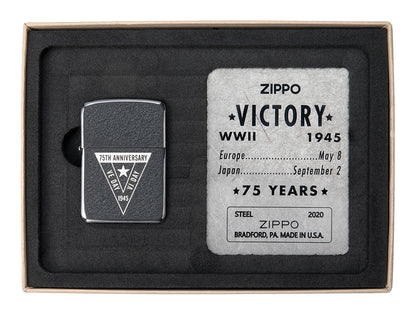 VE/VJ Design 75th Anniversary